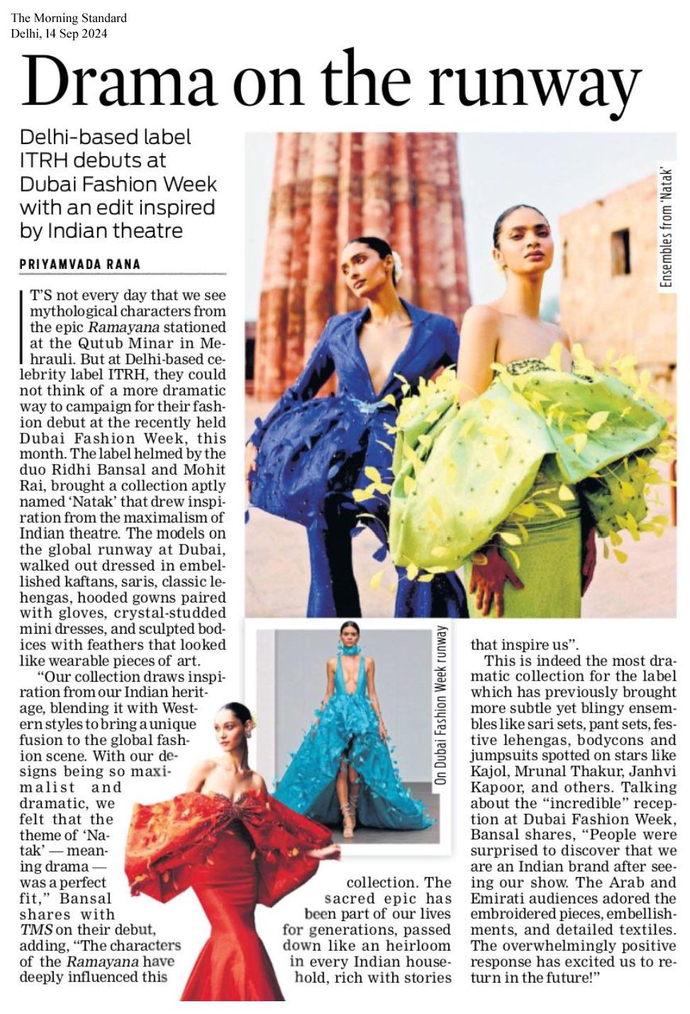 The Morning Standard X ITRH